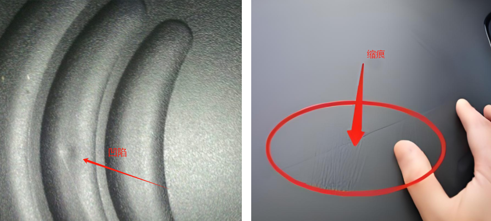 注塑模具首選鴻仁威爾 注塑模具首選鴻仁威爾