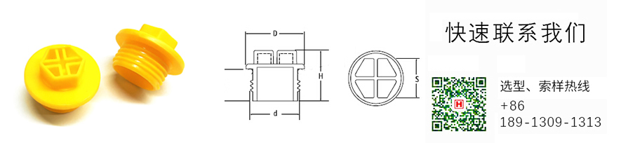 注塑模具首選鴻仁威爾 注塑模具首選鴻仁威爾