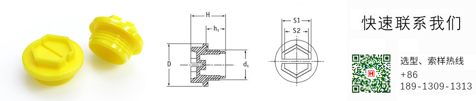 注塑模具首選鴻仁威爾 注塑模具首選鴻仁威爾