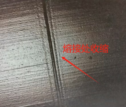 注塑模具首選鴻仁威爾 注塑模具首選鴻仁威爾