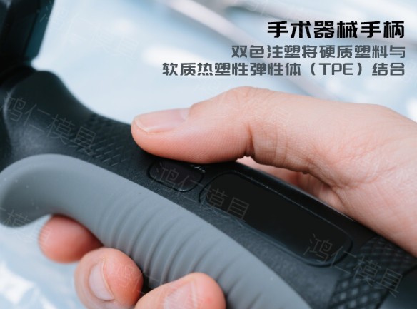 注塑模具首選鴻仁威爾 注塑模具首選鴻仁威爾