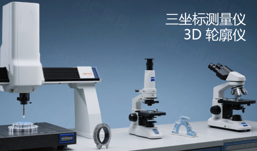 injection mould injection mould