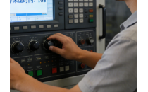 Setting Skills for Holding Time in Gas-Assisted Injection Molding